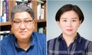 호남대, 완도군과 해양관광 활성화 전략 ‘공동연구’