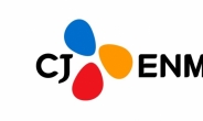 CJ온스타일, 동반위와 ESG 지원 사업 협약…1억원 출연