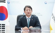 韓, ‘에너지 부국’ 인니와 미래지향적 산업통상에너지협력 추진
