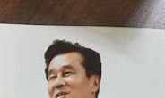 강필구 영광군의회 의장, 전남시군의회의장협의회장으로 선출