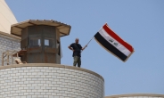 이라크 반외세 성향 정당 지지자들, 사흘만에 의회 난입