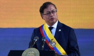 콜롬비아 첫 좌파 대통령 페트로 취임…“모두를 위한 부 창출·공정한 분배”