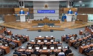 김동연,’경기도를 기회의 수도로 만들자”…방법은 협치