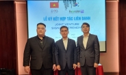 희림, 베트남에 합작법인 설립…“현지 수주 역량 강화”