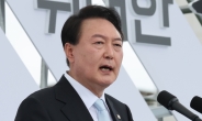 [속보]尹대통령 “北, 비핵화하면 경제·민생 개선할 담대한 구상 제안”
