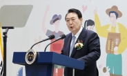 尹대통령, 習주석에 “향후 30년 한중관계 위한 대면 협의 기대”