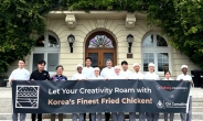 윤홍근 BBQ회장이 미국서 '치킨버거' 대회를 개최한 까닭은.
