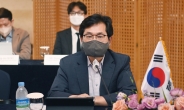 韓 “탄소중립 위해 원전 활용”…주요 30여개국에 목표 제시