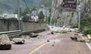 中 쓰촨서 규모 6.8 지진…최소 21명 사망