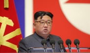 북한, 어제 최고인민회의 개최…김정은은 불참
