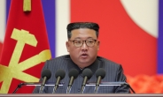 김정은 “절대 핵 포기 못해”…北, 핵무력정책 법령으로 고착화 [종합]