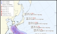 제14호 태풍 난마돌 발생…한반도 향해 북상