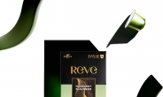 캡슐 커피 브랜드 레브(REVE), ‘헤이즐넛향’ 출시