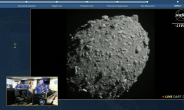 ‘지구 최후의 날’ 바꾼다…지구방어용 소행성 충돌 성공