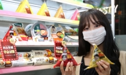 GS25, ‘편스토랑’ 상품 누적판매 500만개 돌파…1위는 이찬원 삼각김밥