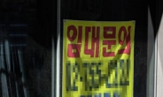 올 2분기 숙박음식업 자영업자 대출잔액 26.3%↑...'코로나 후폭풍'