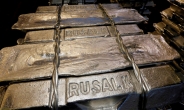 美,  러시아산 알루미늄 금수 조치 검토…첫 광물 제재