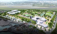 금호건설, 4000억원대 ‘제주공공하수처리시설 현대화사업’ 수주