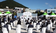 여수·순천특별법 이후 첫 '여수사건' 합동 추념식