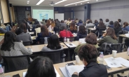 인천, 교육급여 수급 학생들보다 교육복지사 턱없이 부족