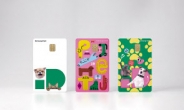 삼성카드, 반려인 취향 맞춘 ‘삼성 iD PET 카드’