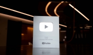 현대카드, 유튜브 채널 ‘ㅎㅋTV’ 10만 구독자 돌파