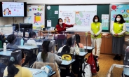 한국타이어 ‘어린이 교통안전 캠페인’…안전지도 만든다
