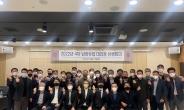 남양유업, 동반성장 위한 ’상생 영업’ 강화…대리점 상생회의 개최