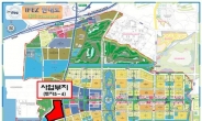 인천 청라 영상·문화 복합단지 사업자 공모 3개 컨소시엄 접수