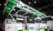SK에코플랜트, 2022 대한민국 에너지대전 참가…‘순환경제 디자이너’ 비전 제시