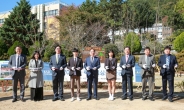 한국예탁결제원, 부산전자공업고등학교에 명상숲 조성