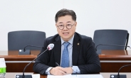 박일준 산업 2차관 “가용한 모든 수단 동원, 업계 영향 최소화”