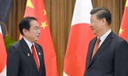 시진핑·기시다 첫 대면회담…동중국해 영유권 등 ‘입장차’