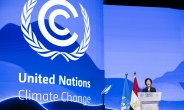 유엔 기후변화총회, 개도국 ‘손실과 피해’ 보상기금 조성 극적 합의
