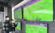 막 오른 카타르 월드컵…‘집관족’ 영향으로 TV 판매량 증가