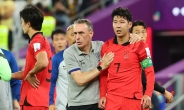'조규성 환상 2골' 한국, 가나에 2-3 아쉬운 패배[월드컵]