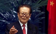 [속보] 장쩌민 전 中 국가주석 사망…향년 96세
