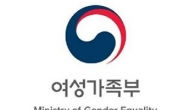 “딥페이크 공포 커지는데”…대학생 폭력예방교육 참여율 60% 미만