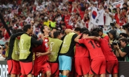 [속보] 한국, 포르투갈에 2-1 역전승…16강 진출