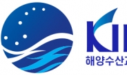 KIMST, 12일부터 R&D 및 창업지원 설명회 개최