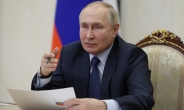 푸틴 또 “핵전쟁 가능성” 경고…美 “무책임한 발언”