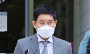 법원, 기동민·이수진 의원 ‘정치자금법 위반’ 재판 불출석한 김봉현에 과태료