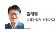 [남산四色] 필수의료가 무너진다