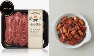 SSG ‘부채살’·컬리 ‘밀키트’·쿠팡 ‘참치캔’…e-커머스 식료품 ‘구매공식’