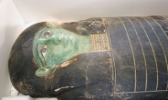 2500년 전 '미스터리 녹색관', 이집트로 되돌아간 사연은?