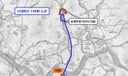 서울 ‘새벽버스’ 15분 빨라진다…3시 50분부터 운행하는 8146번 버스 신설