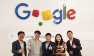 '광폭 행보' 함영주 회장, CES에 이어 구글 찾은 이유는?