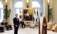 한·UAE, ‘셔틀 경제협력단’ 신설…하반기 장관급 전략회의