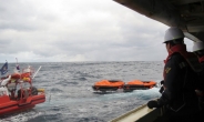 한일중간서 침몰한 홍콩 화물선…2명 사망, 8명 실종