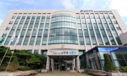 인천 남동구, 203억 규모 중소기업육성자금 지원 사업 추진